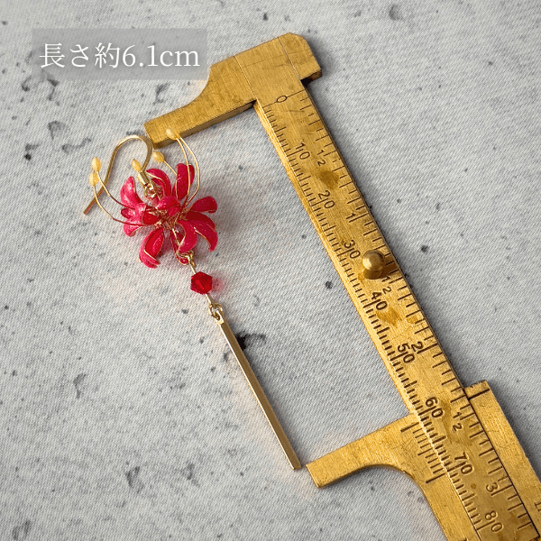 【彼岸花/曼珠沙華】ピアス ブルー/サージカルステンレス/金属アレルギー対応/揺れるデザイン/受注生産 | 10枚目